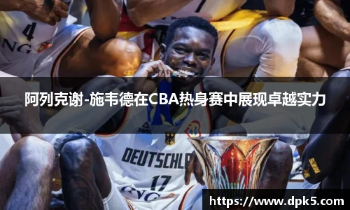 Bsports网页版