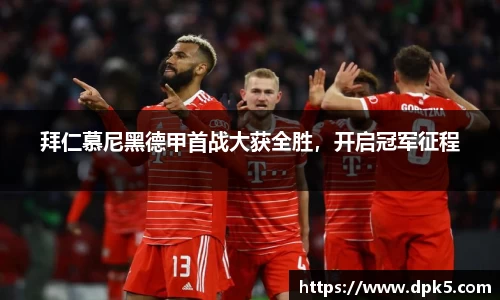 Bsports网页版