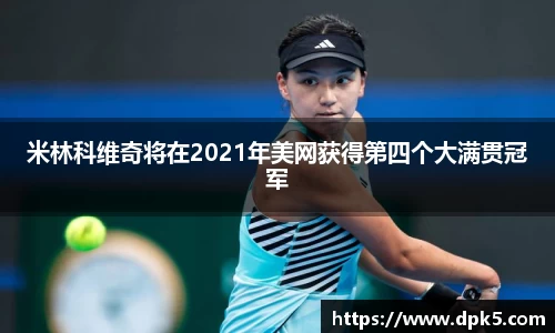 bsports官网入口