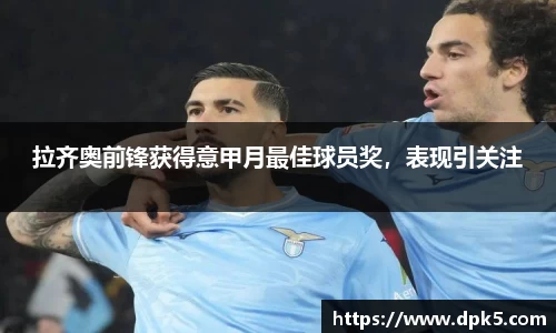 Bsports网页版