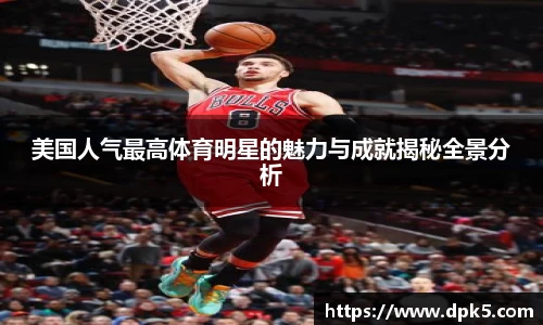 Bsports网页版
