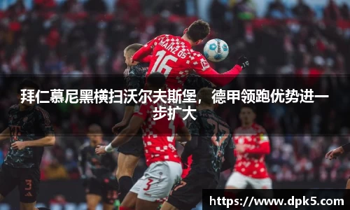 Bsports网页版