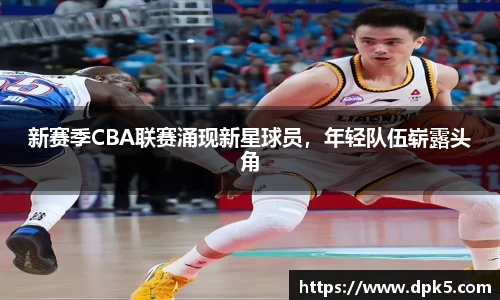 Bsports网页版