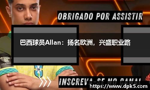 bsports登录入口