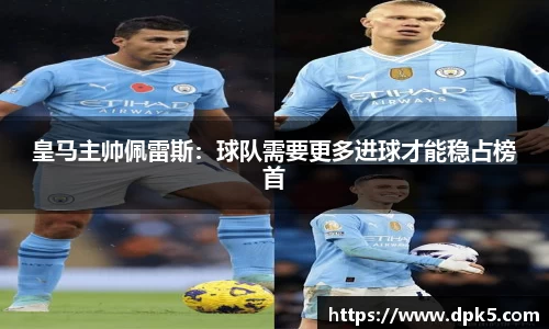 Bsports网页版