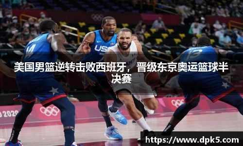 bsports登录入口