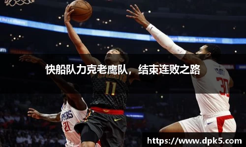 Bsports网页版