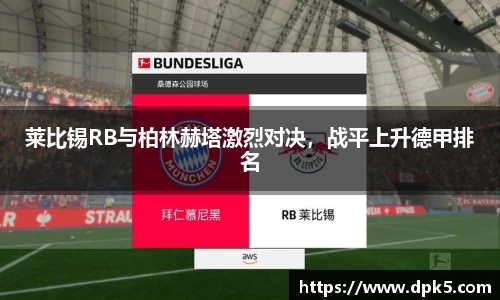 Bsports网页版