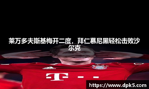 Bsports网页版