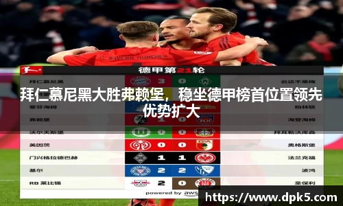 bsports登录入口