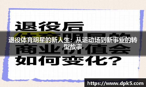 bsports登录入口