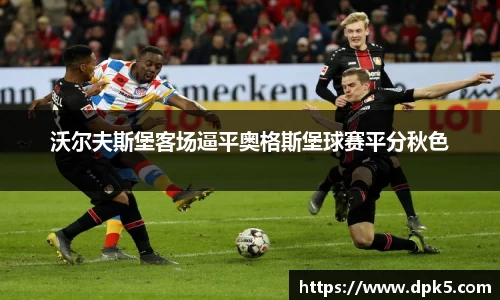 bsports登录入口