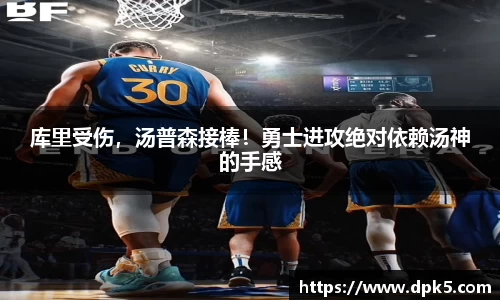 bsports登录入口