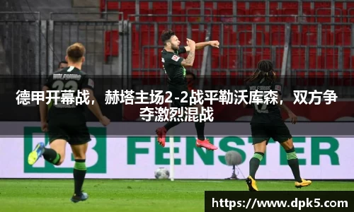 bsports登录入口