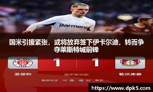 bsports