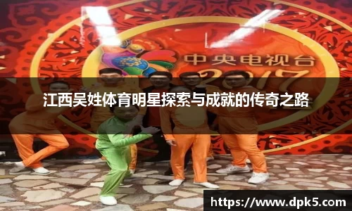 bsports官网入口