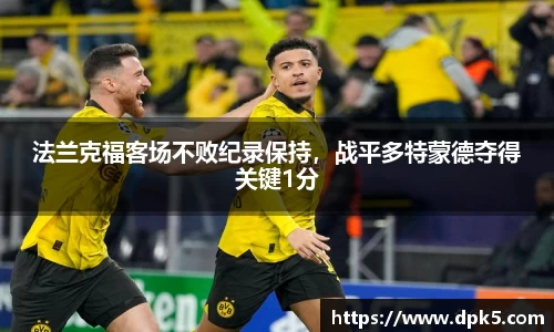 bsports官网入口