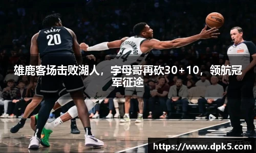 bsports登录入口