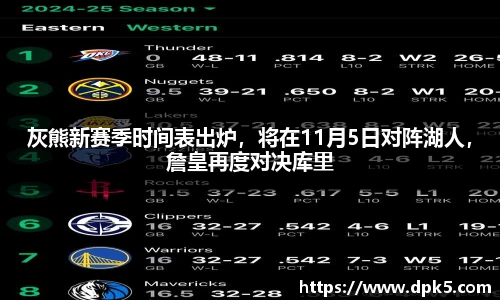 bsports
