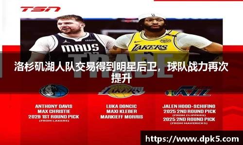 bsports登录入口