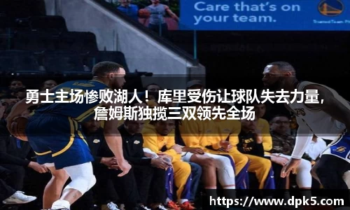 bsports登录入口