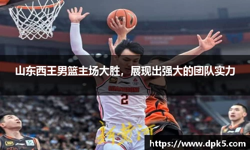 Bsports网页版