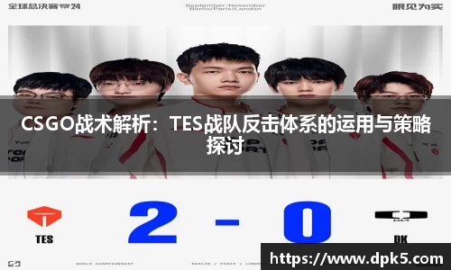 bsports登录入口