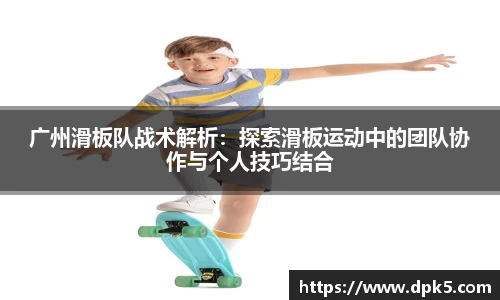 Bsports网页版