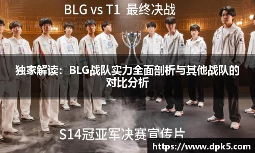 Bsports网页版