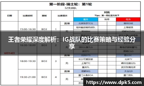 Bsports网页版