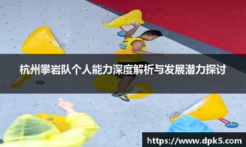 Bsports网页版