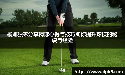 Bsports网页版