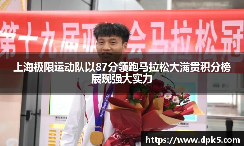 Bsports网页版