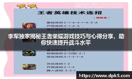Bsports网页版