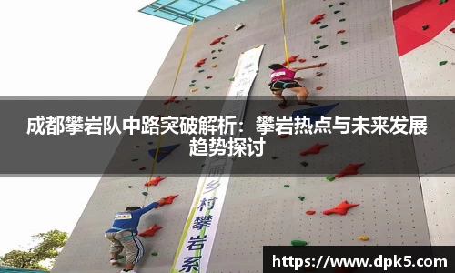 Bsports网页版