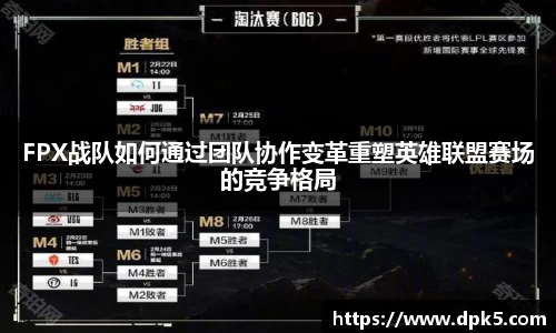 Bsports网页版