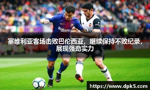 Bsports网页版