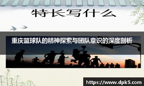 bsports官网入口