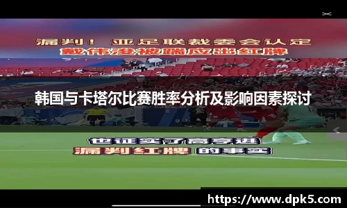 bsports登录入口
