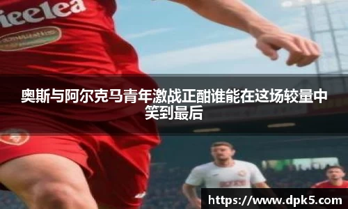 bsports官网入口