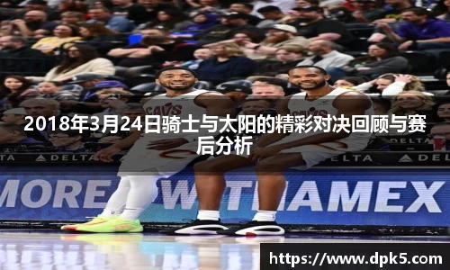 bsports登录入口