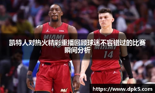Bsports网页版
