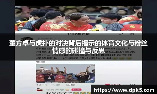 bsports登录入口