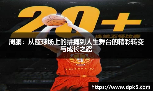bsports官网入口