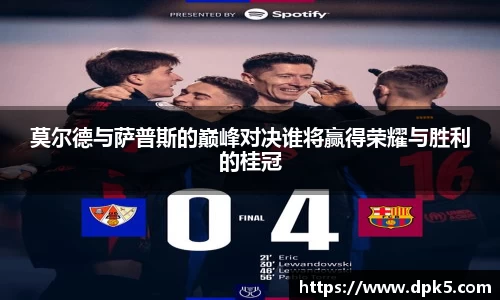 bsports