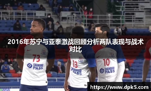 bsports