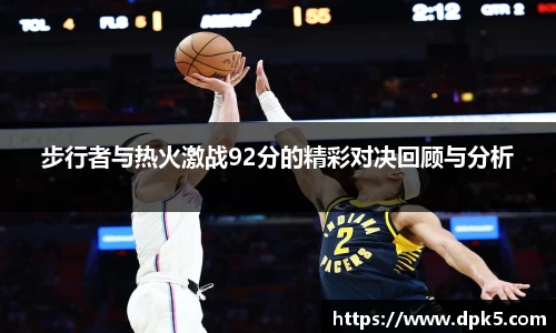 bsports官网入口