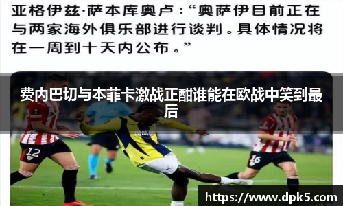 bsports官网入口