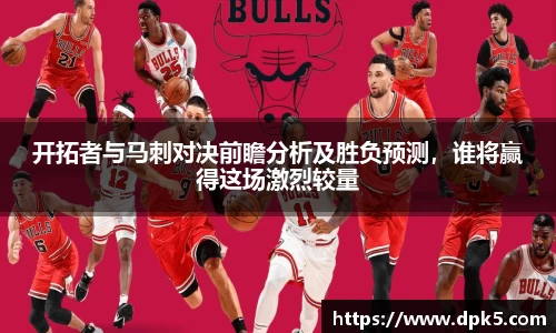 bsports