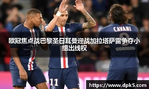 bsports官网入口